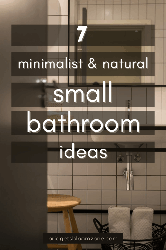 Minimalist small bathroom with white square tiles, a round wooden stool, and a black wire basket holding rolled towels under the sink.